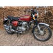 画像1: HONDA CB750 k2 (750cc) 1975年 (1)